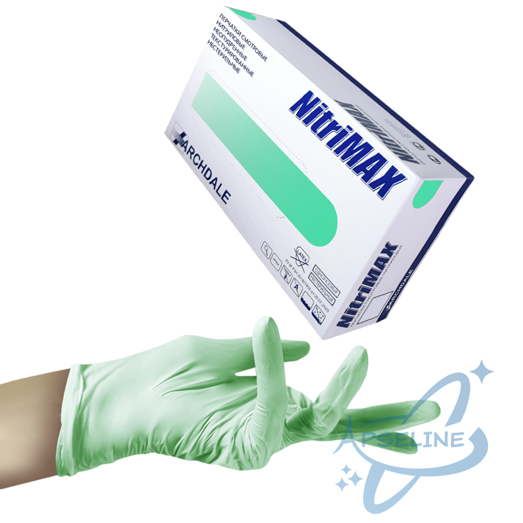 Перчатки нитриловые NitriMAX, XS, зеленый, 50 пар