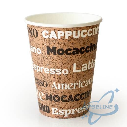 Стакан бумажный 250/285мл, COFFEE, 50 шт