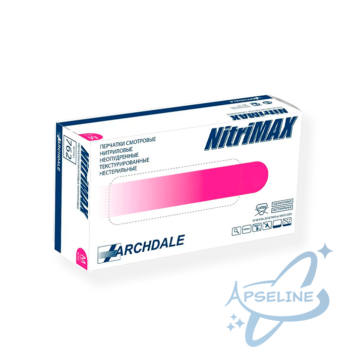 Перчатки нитриловые NitriMAX, M, фуксия, 50 пар