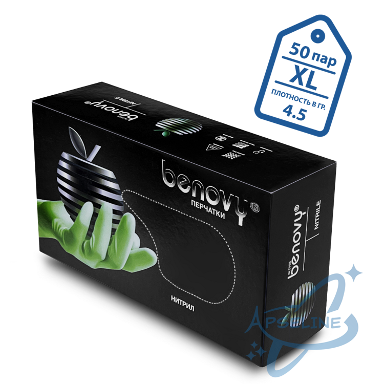 Перчатки нитриловые Benovy XL, зеленые, 50 пар