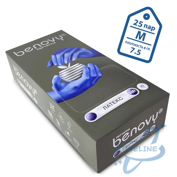 Перчатки латексные Benovy High Risk M, неопудренные, синие, 25 пар Перчатки латексные Benovy High Risk M, неопудренные, синие, 25 пар