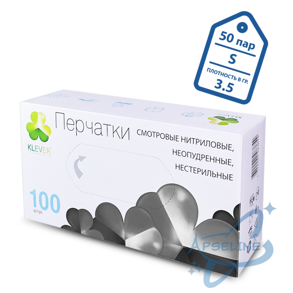 Перчатки нитриловые Klever, Color, 3,5 гр, S, черные, 50 пар Перчатки нитриловые Klever, Color, 3,5 гр, S, черные, 50 пар