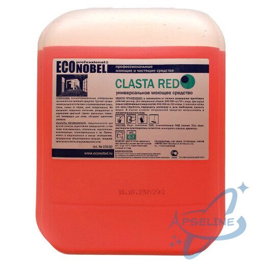 Эконобель Clasta Red 5л универсальное