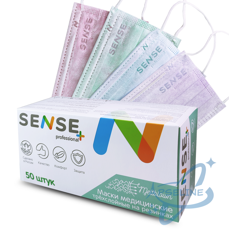 Маска SENSE медицинская трехслойная голубая 50 шт в коробке