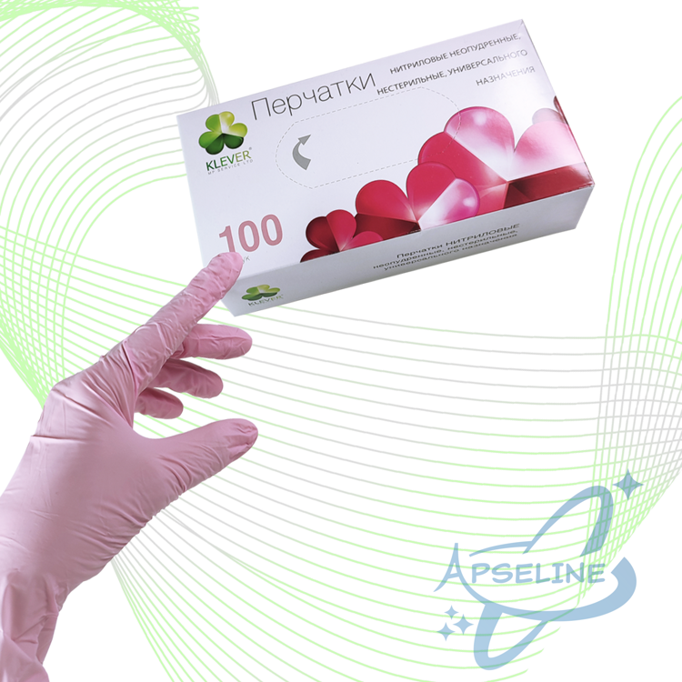 Перчатки нитриловые Klever, Color, 3,5 гр, L, розовые, 50 пар