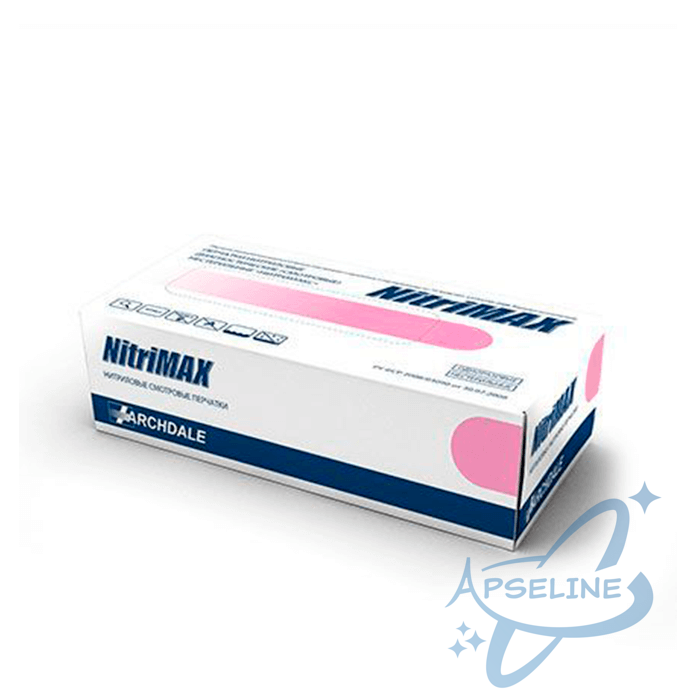 Перчатки нитриловые NitriMAX, S, розовый, 50 пар