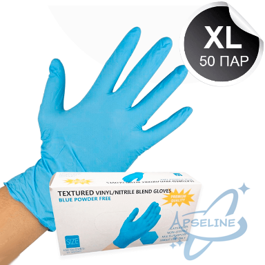 Перчатки нитровинил Wally Plastic XL, голубые, 50 пар Перчатки нитровинил Wally Plastic XL, голубые, 50 пар