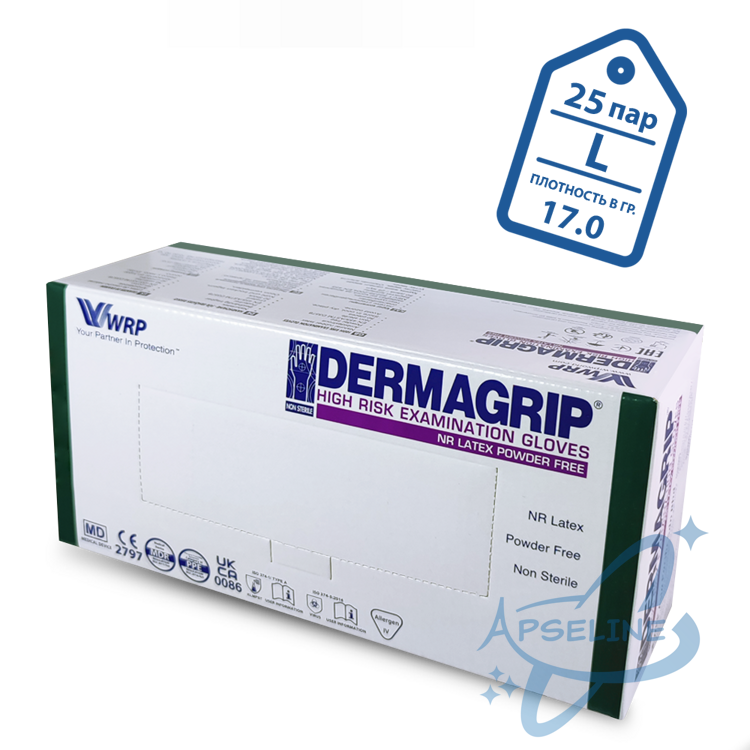 Перчатки латексные DERMAGRIP HIGH RISK L, неопудренные, синие, 25 пар