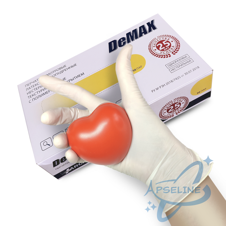 Перчатки латексные Demax S, неопудренные, бежевые, 50 пар